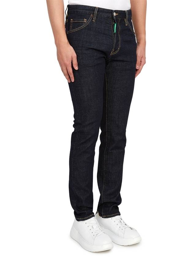 Dark Wash Cool Guy Jeans Blue - DSQUARED2 - BALAAN 4