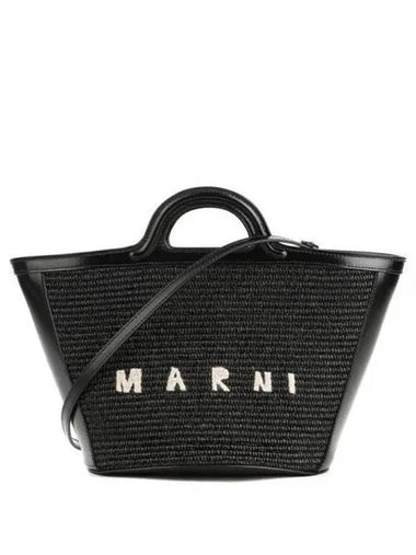 Women s tote bag 271955 - MARNI - BALAAN 1