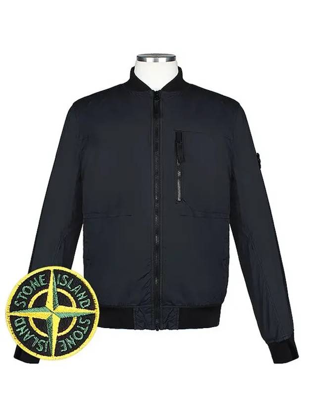 Kids Wappen Patch Bomber Jacket Navy - STONE ISLAND - BALAAN 3