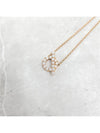 Lux You Finesse Necklace 18K Rose Gold Diamond - HERMES - BALAAN 5