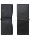 men s wallet - LOUIS VUITTON - BALAAN 8