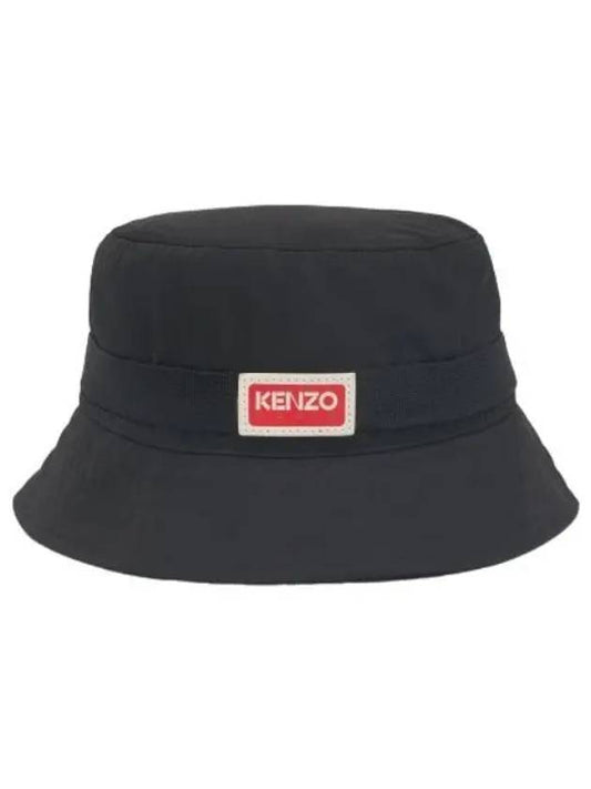 jungle bucket hat black - KENZO - BALAAN 1