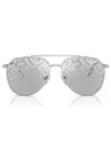 2296 0DG2296 05 AL Sunglasses Men's Sunglasses DOLCE & GABBANA Sunglasses - DOLCE&GABBANA - BALAAN 2