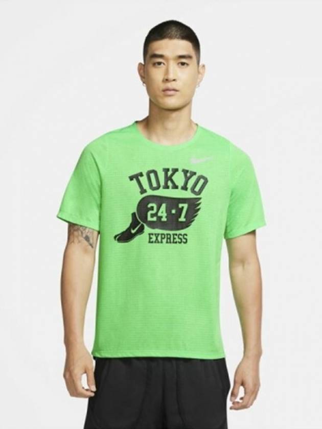 01DA1489300Dry Fit Rise 365 Running TshirtGreen - NIKE - BALAAN 1