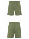 Logo Patch Brushed Nylon Swim Shorts Green - STONE ISLAND - BALAAN 5