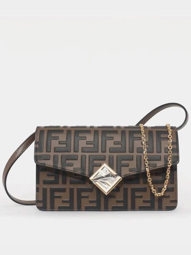 FF Diamond Flap Shoulder Back Brown - FENDI - BALAAN 3