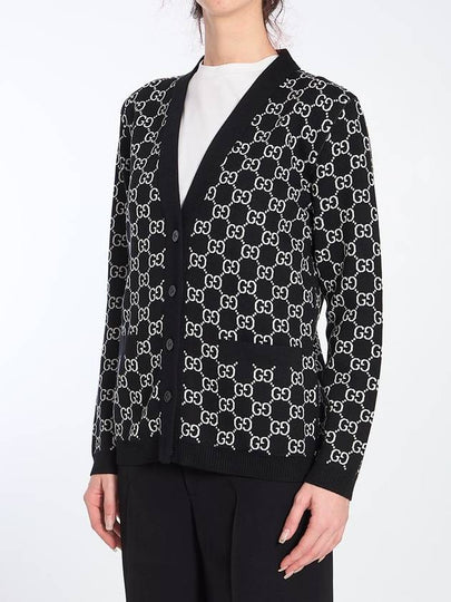 Reversible Gg Wool Jacquard Cardigan - GUCCI - BALAAN 2