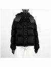 1A00182 5981B 999 ETTORE Short Down Jacket - MONCLER - BALAAN 2