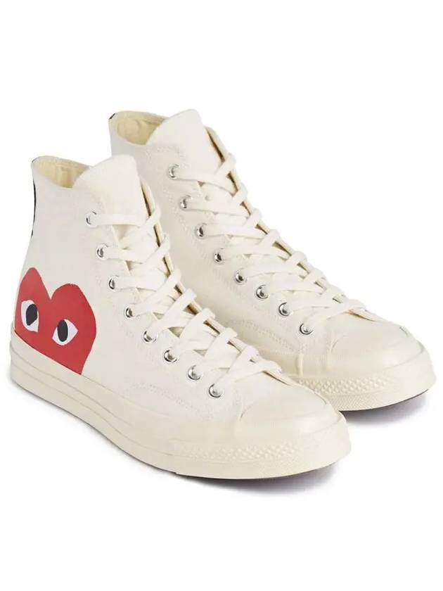 Chuck Taylor High Top Sneakers P1 K112 2 White - COMME DES GARCONS - BALAAN 3