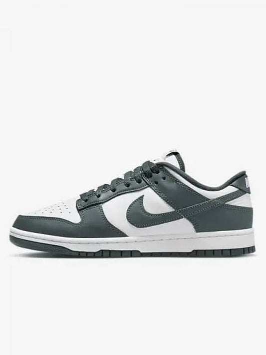 Dunk Low Retro sneakers - NIKE - BALAAN 2