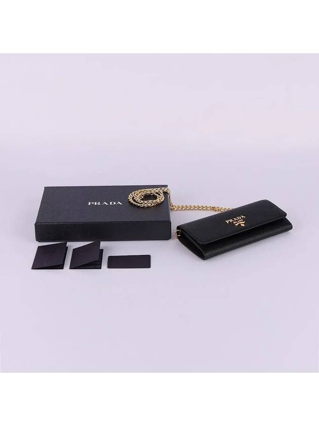 Leather Long Wallet Black - PRADA - BALAAN 7