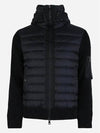 Moncler Knit Detail Padded Jacket - MONCLER - BALAAN 2