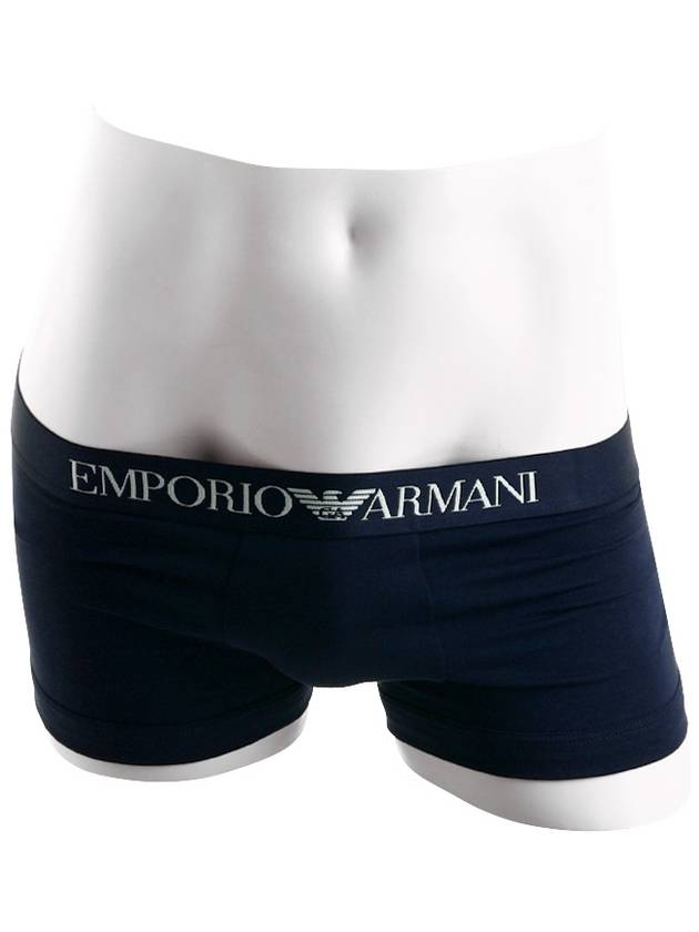 Armani Men's Drawstring Briefs 4R504 - EMPORIO ARMANI - BALAAN 7