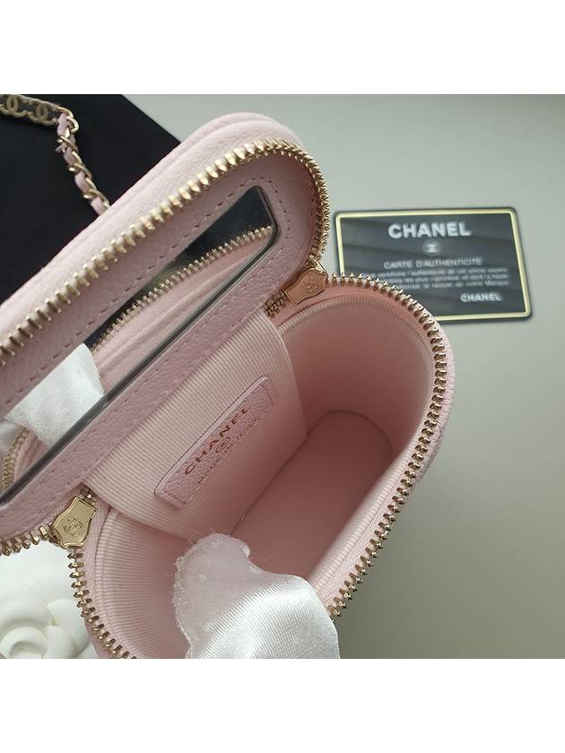 Small Vanity Cosmetic Chain Bag Caviar Light Pink Gold Plated - CHANEL - BALAAN 6