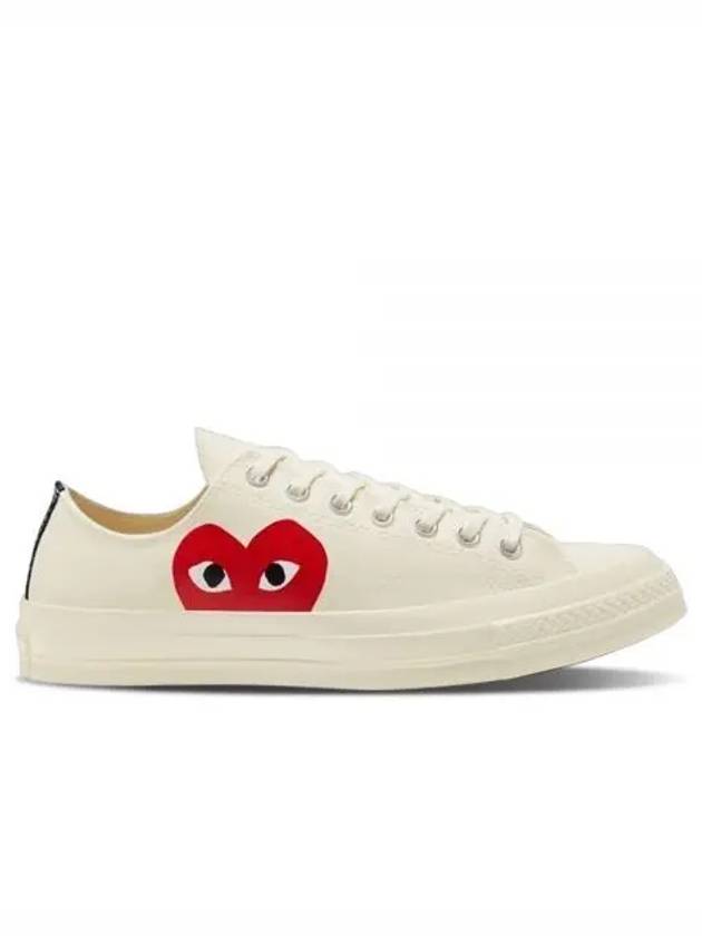 Comme des Gar?ons Play Chuck 70 Egret low-top sneakers Ivory - CONVERSE - BALAAN 2