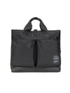 Release Helmet Tote Bag Black - MONSTER REPUBLIC - BALAAN 2