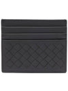 Intrecciato Weaving Card Wallet Grey - BOTTEGA VENETA - BALAAN 5