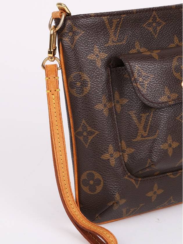 Partision Strap Pouch Bag M51901 - LOUIS VUITTON - BALAAN 7