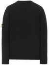 Jersey Lana Logo Patch Knit Top Black - STONE ISLAND - BALAAN 4