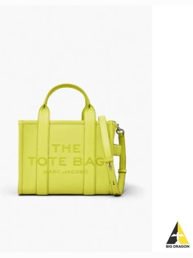 Leather the Small Tote Limoncello MBBAS24003YEX - MARC JACOBS - BALAAN 1