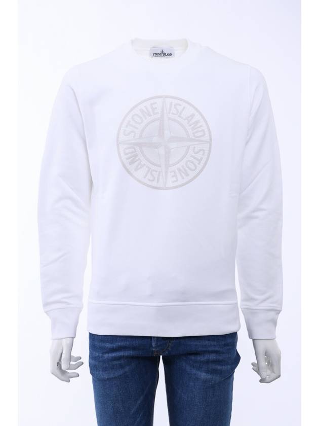 Men's Industrial One Print Sweatshirt White - STONE ISLAND - BALAAN 3