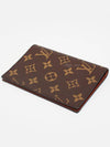 Monogram Passport Wallet Brown - LOUIS VUITTON - BALAAN 7