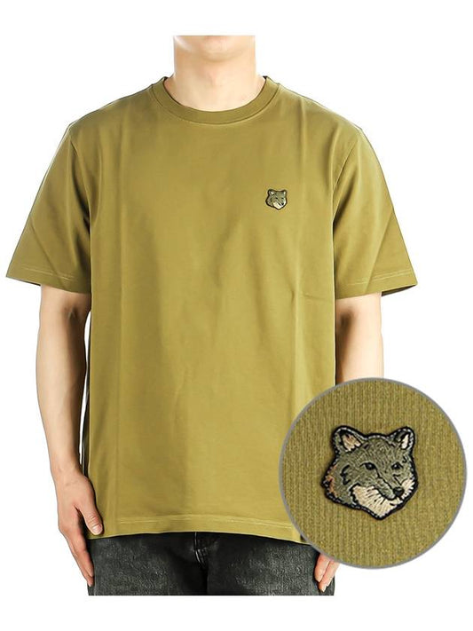 Bold Fox Head Patch Comfort Short Sleeve T-Shirt Khaki Green - MAISON KITSUNE - BALAAN 2