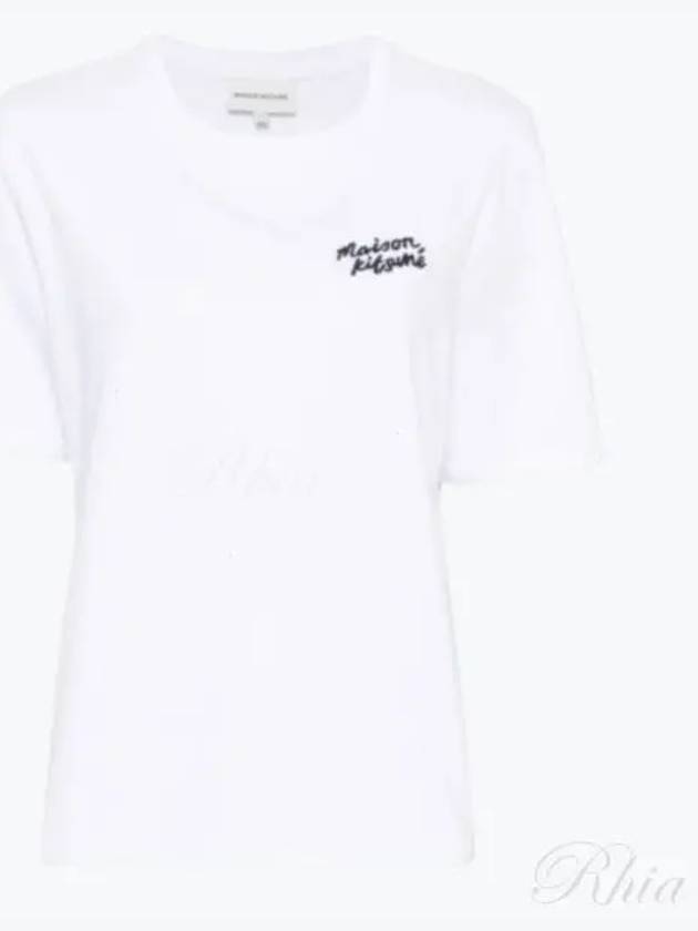 Handwriting Logo Cotton Short Sleeve T-Shirt White - MAISON KITSUNE - BALAAN 2