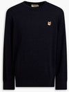 Fox Head Wool Merino Sweatshirt Navy - MAISON KITSUNE - BALAAN.