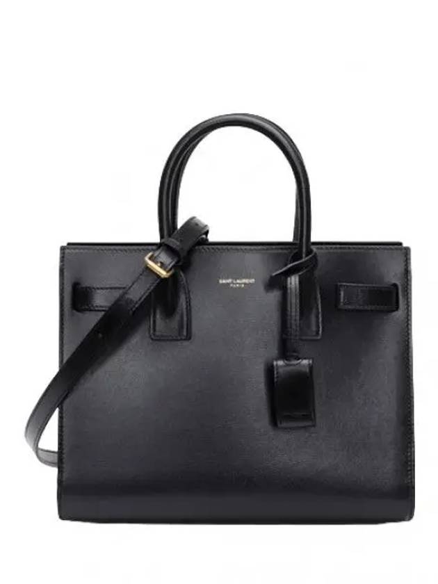 Classic Sac de Jour Baby Bag Women Crossbody - SAINT LAURENT - BALAAN 1