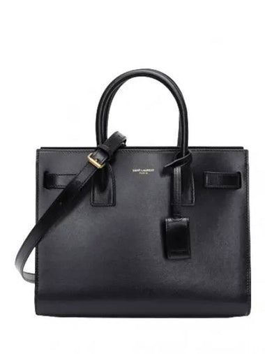 Classic Sac de Jour Baby Bag - SAINT LAURENT - BALAAN 1