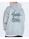 Movement Deep Green Logo Hoodie Grey - MONSTER REPUBLIC - BALAAN 2