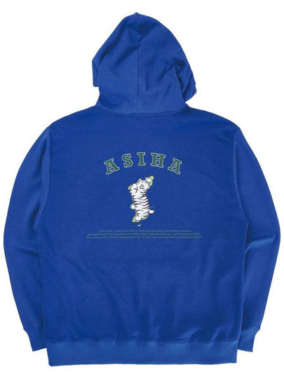 ah24 02hbl Map of KR Hoodie Map Hoodie Blue - ASIHA - BALAAN 2