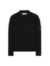 Mock Neck Virgin Wool Knit Top Black - STONE ISLAND - BALAAN 2