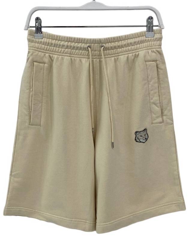 Bold Fox Head Patch Oversized Jog Shorts Beige - MAISON KITSUNE - BALAAN 2