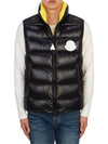 Men's Padded Vest 1A00079 595GJ 991 - MONCLER - BALAAN 2