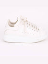 Oversole white tab sneakers 553770 - ALEXANDER MCQUEEN - BALAAN 6