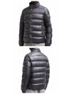 Men's Gourette Short Down Padding Dark Grey - MONCLER - BALAAN 5