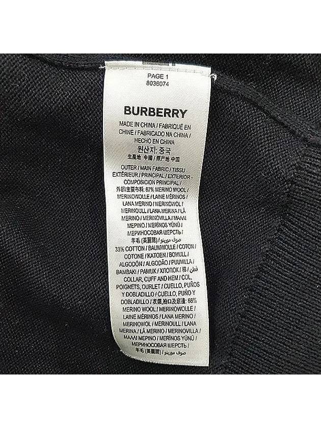 Smith Market Used Luxury Goods 8036074 Knit Women s Clothing - BURBERRY - BALAAN 5