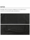 Men's Overfit Sweatshirt A08PO724 BLK - MIHARA YASUHIRO - BALAAN 8