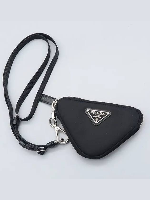 2TT140 Pouch Bag - PRADA - BALAAN 1