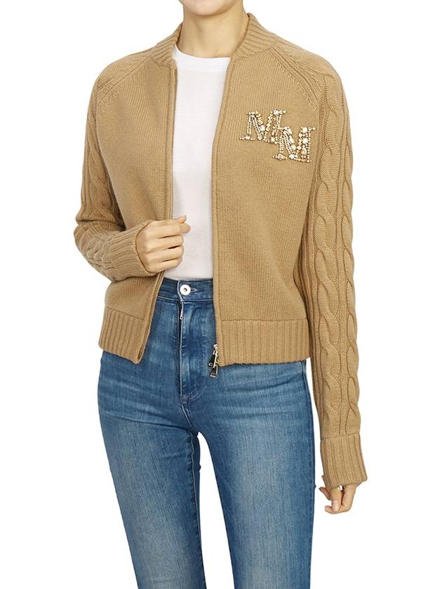 Armanda Cashmere Zip-Up Cardigan Camel - MAX MARA - BALAAN 7