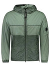 Nada Shell Hooded Jacket Green - CP COMPANY - BALAAN 2