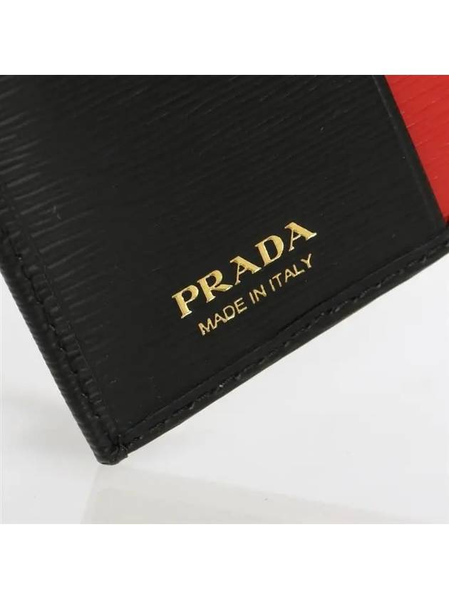 Vitello Gold Logo Leather Half Wallet Black - PRADA - BALAAN 9