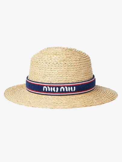 Embossed Logo Band Raffia Bucket Hat Beige - MIU MIU - BALAAN 2