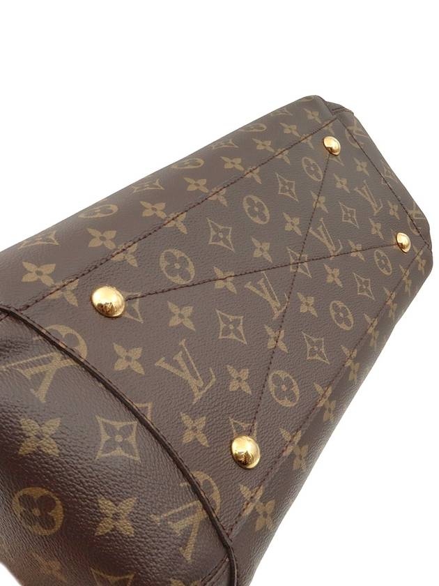 Monogram Canvas Montaigne GM 2WAY - LOUIS VUITTON - BALAAN 4