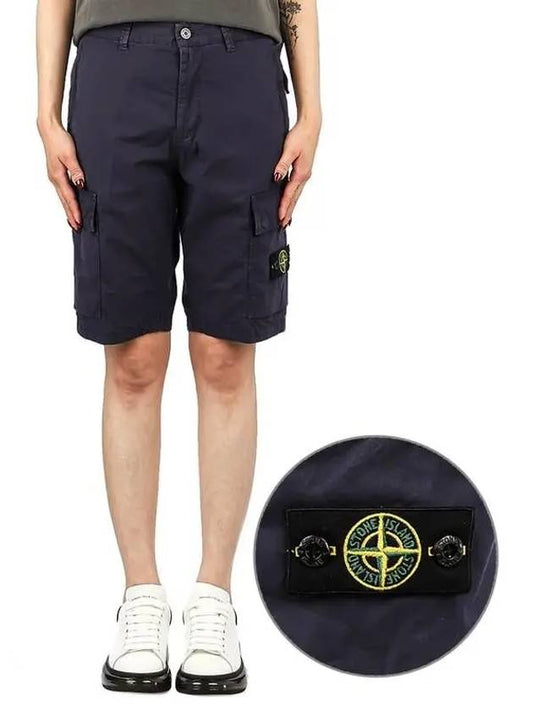 Kids Waffen Shorts 7816L0210 V0126 Purple 270124 - STONE ISLAND - BALAAN 1