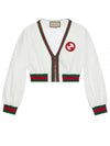 Cropped Web Jacket White - GUCCI - BALAAN 2