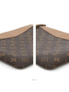 women clutch bag - LOUIS VUITTON - BALAAN 7