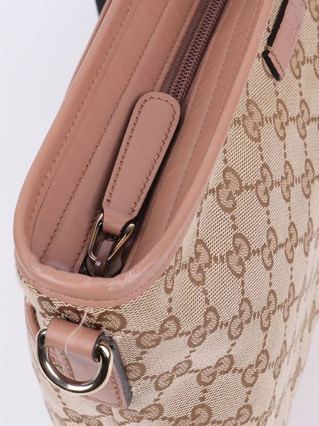 GG pattern jacquard messenger cross bag 388924 - GUCCI - BALAAN 5